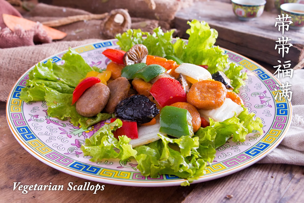 scallops-vegetarian-2