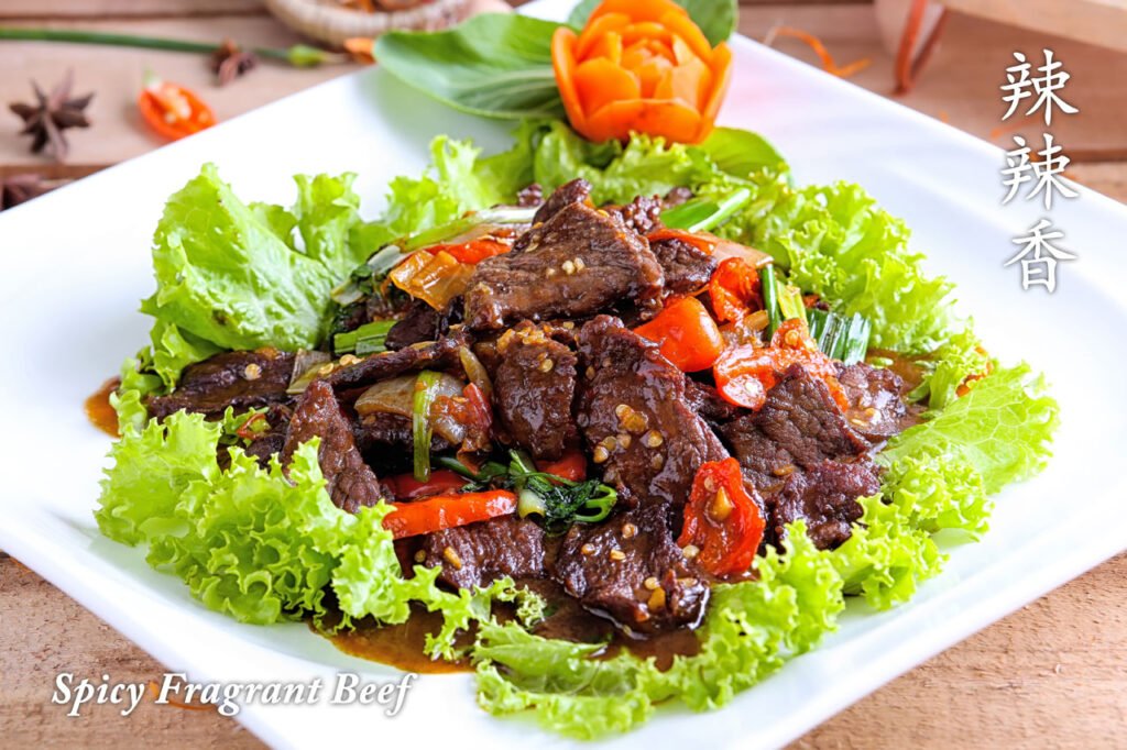 Daging Sapi Pedas Wangi